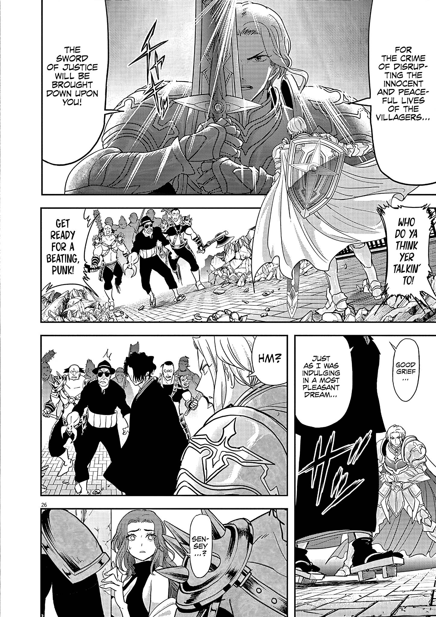 Isekai Shikkaku chapter 18 page 27