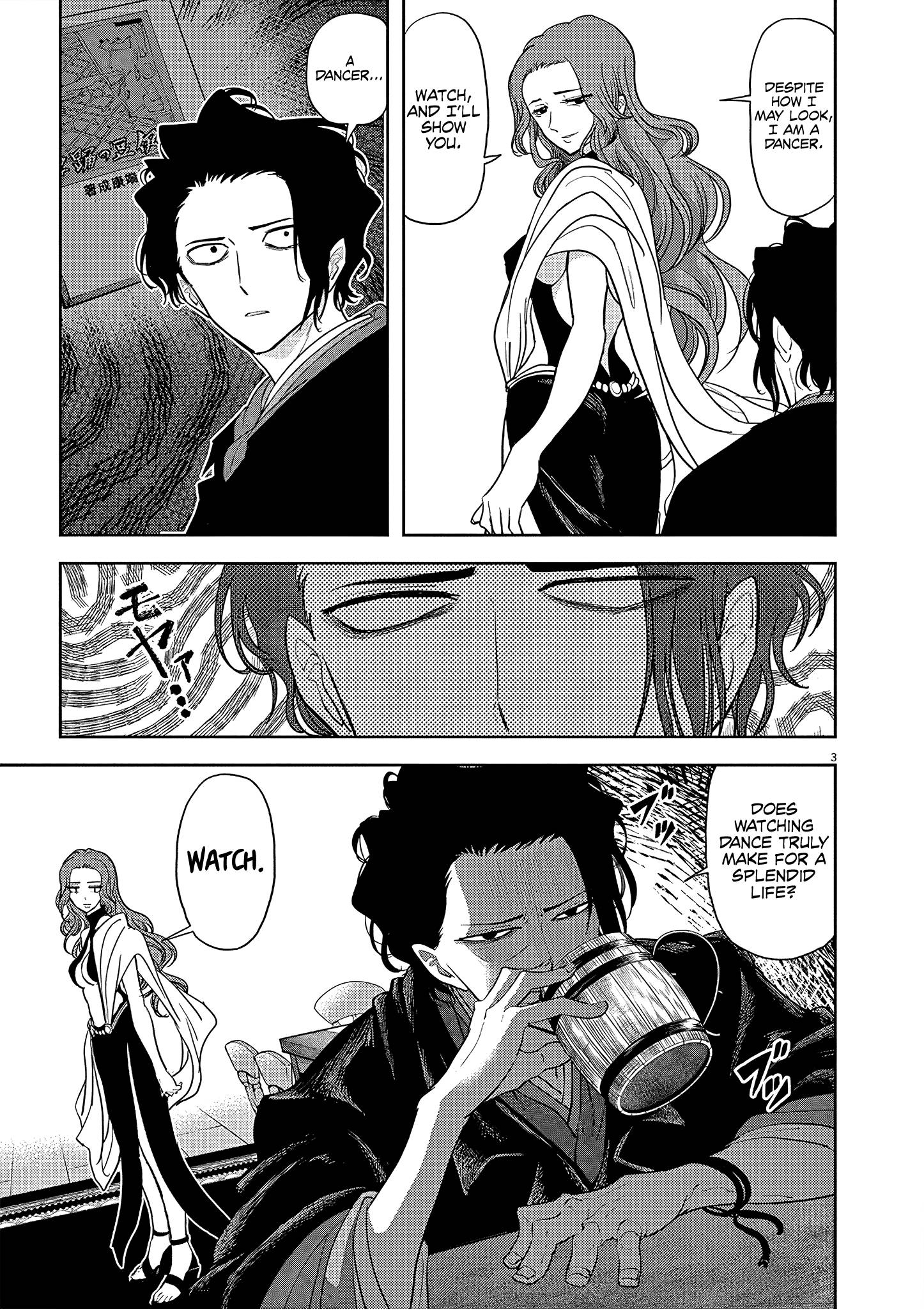 Isekai Shikkaku chapter 18 page 4