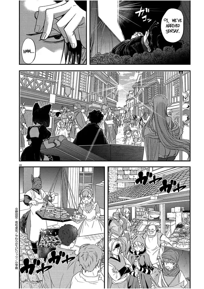 Isekai Shikkaku chapter 2 page 10