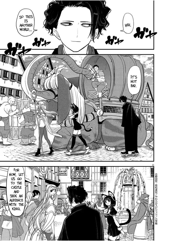 Isekai Shikkaku chapter 2 page 11