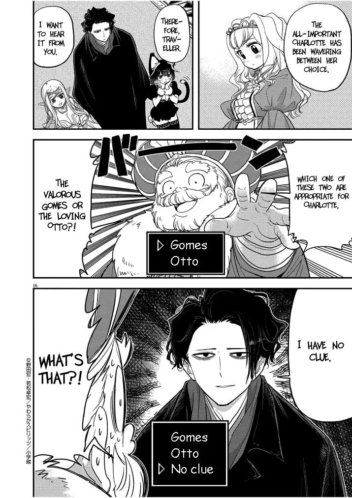 Isekai Shikkaku chapter 2 page 16