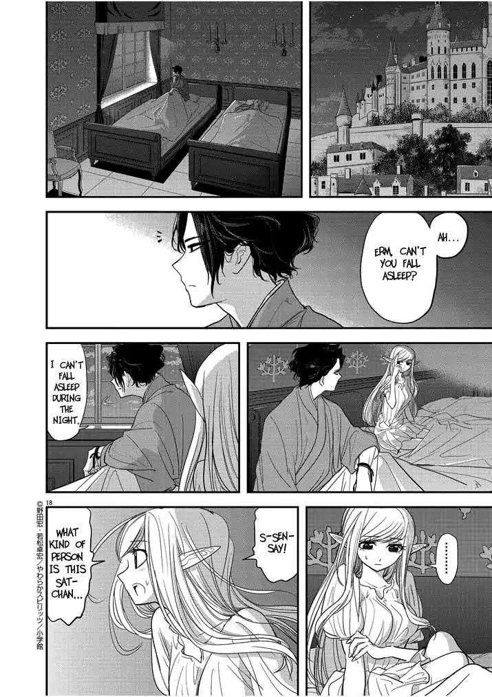 Isekai Shikkaku chapter 2 page 18