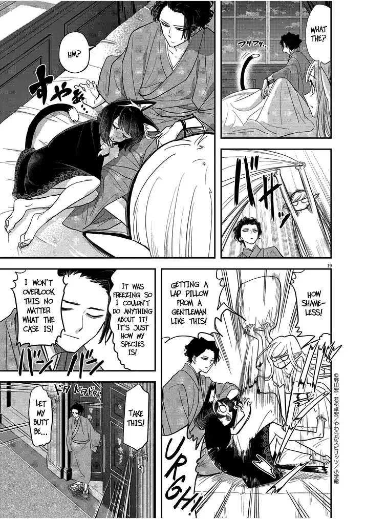 Isekai Shikkaku chapter 2 page 19