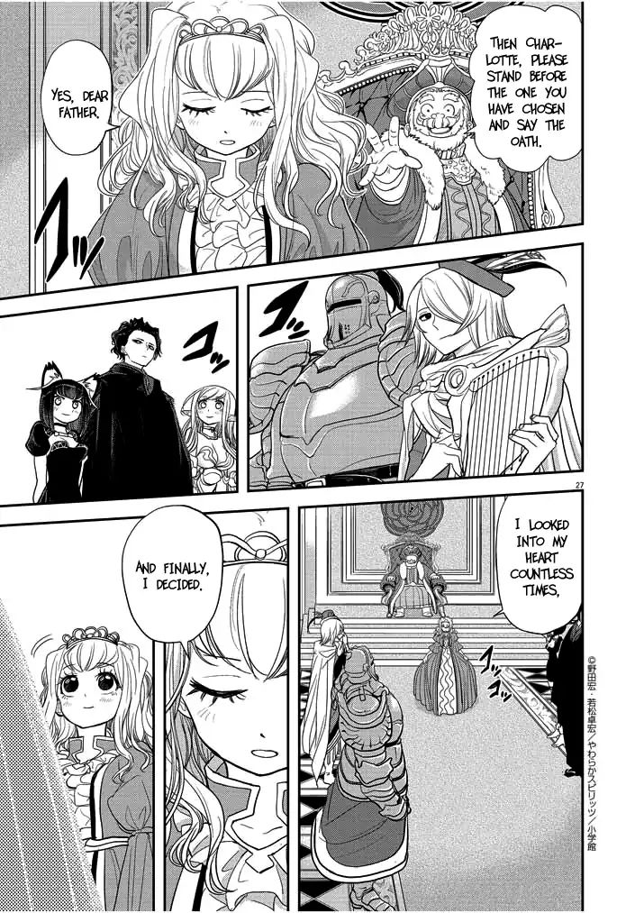 Isekai Shikkaku chapter 2 page 27