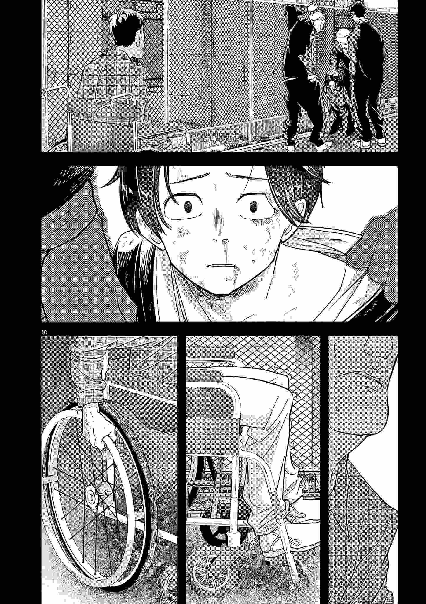 Isekai Shikkaku chapter 22 page 11