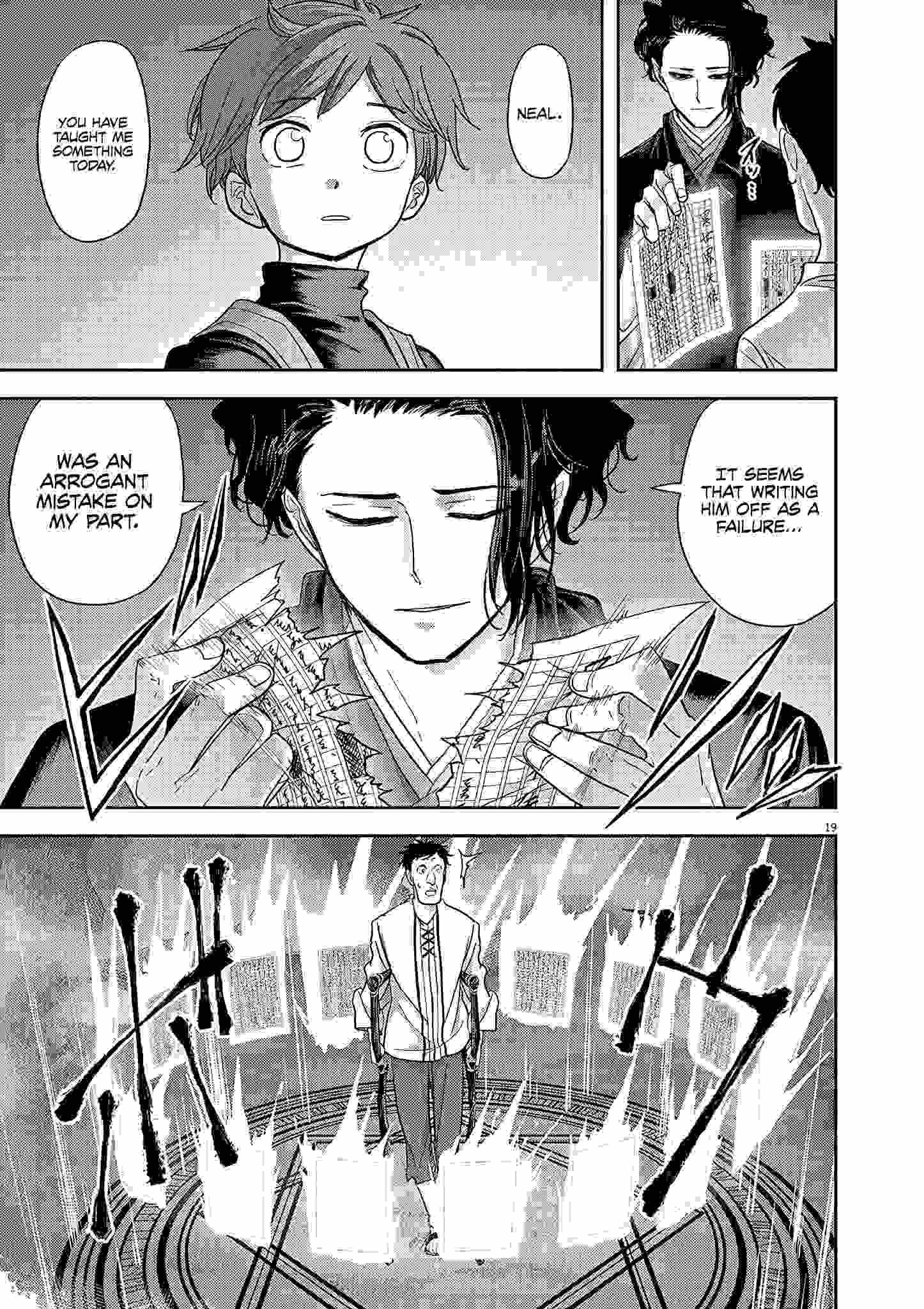 Isekai Shikkaku chapter 22 page 20