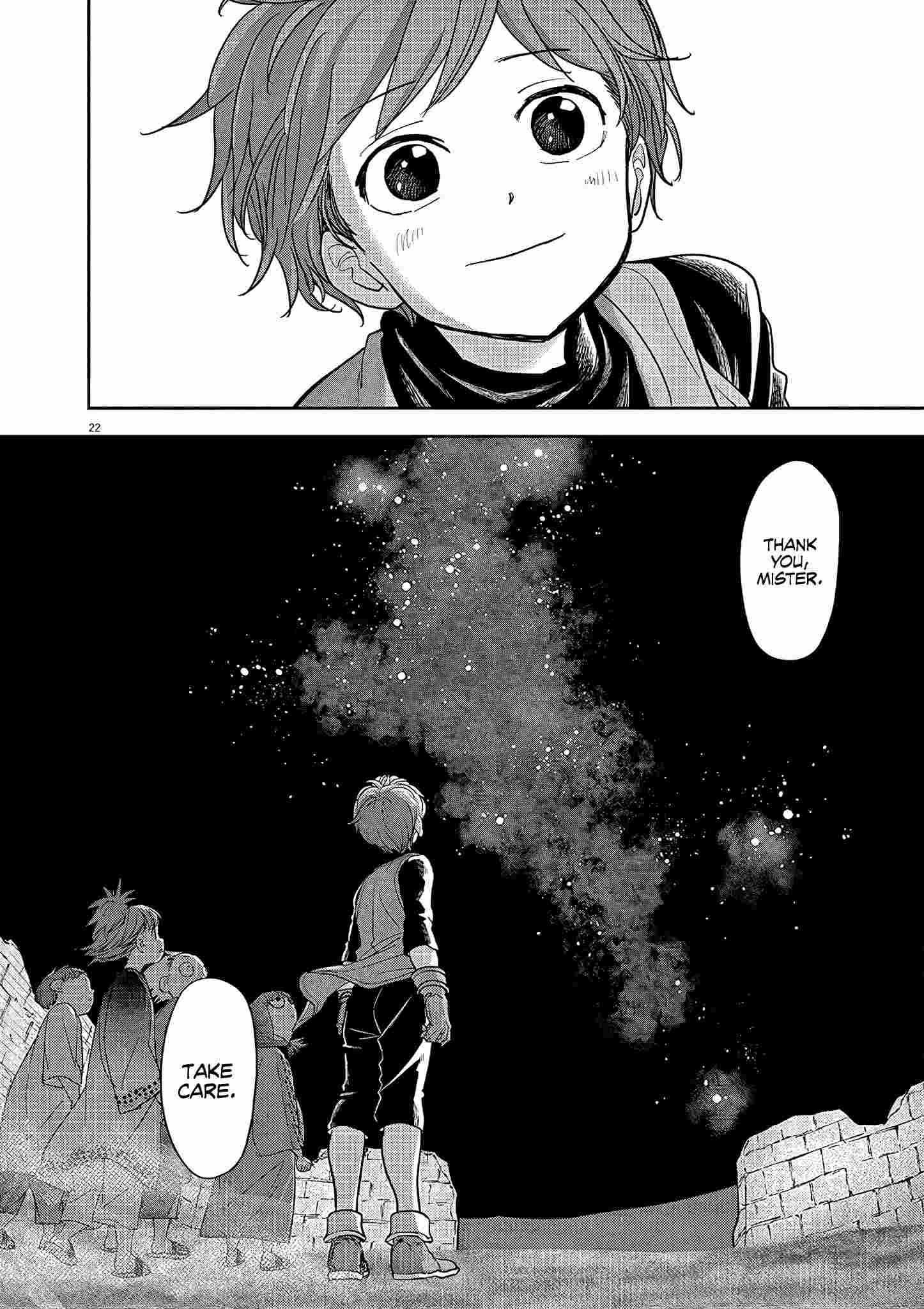 Isekai Shikkaku chapter 22 page 23