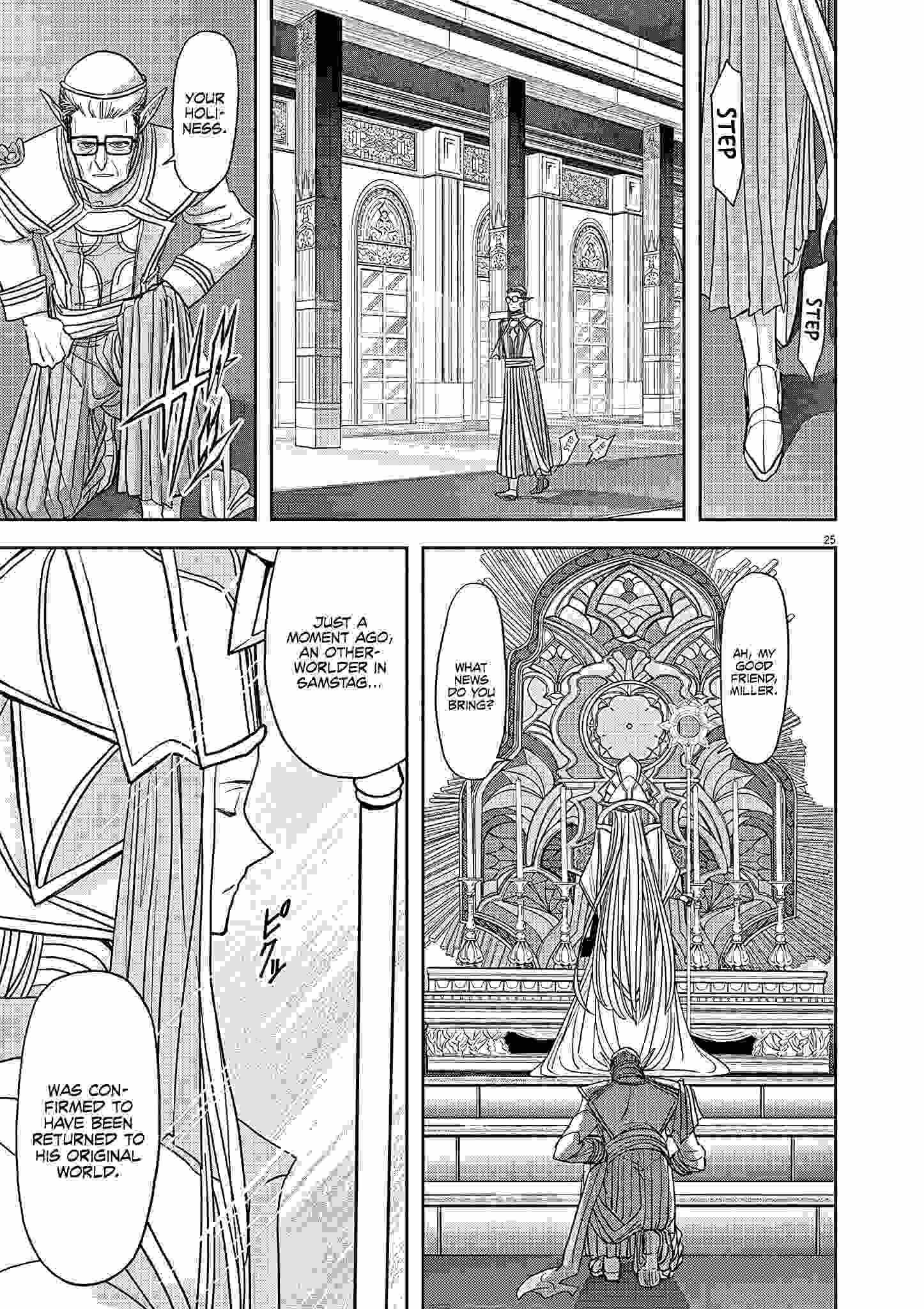 Isekai Shikkaku chapter 22 page 26