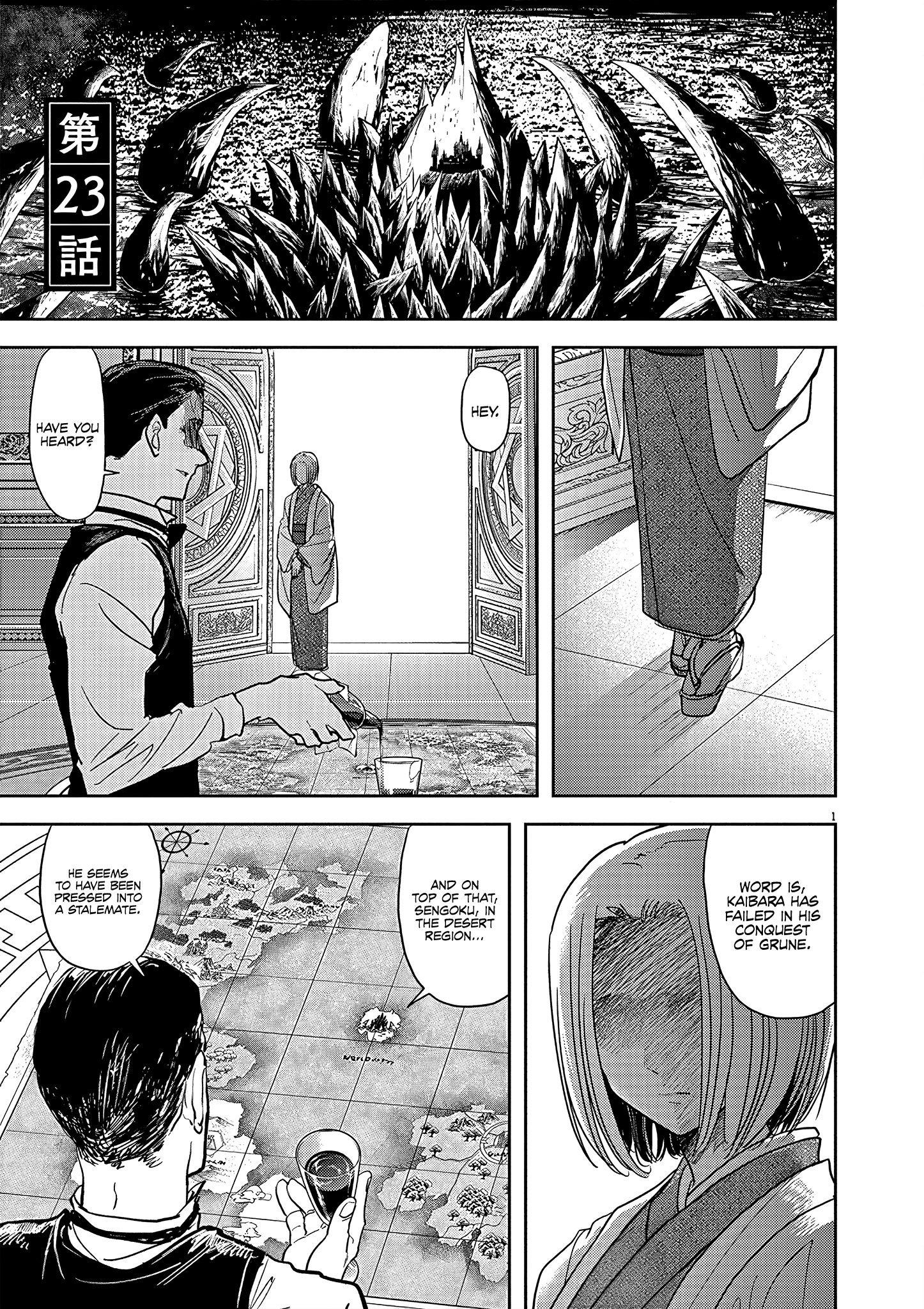 Isekai Shikkaku chapter 23 page 2