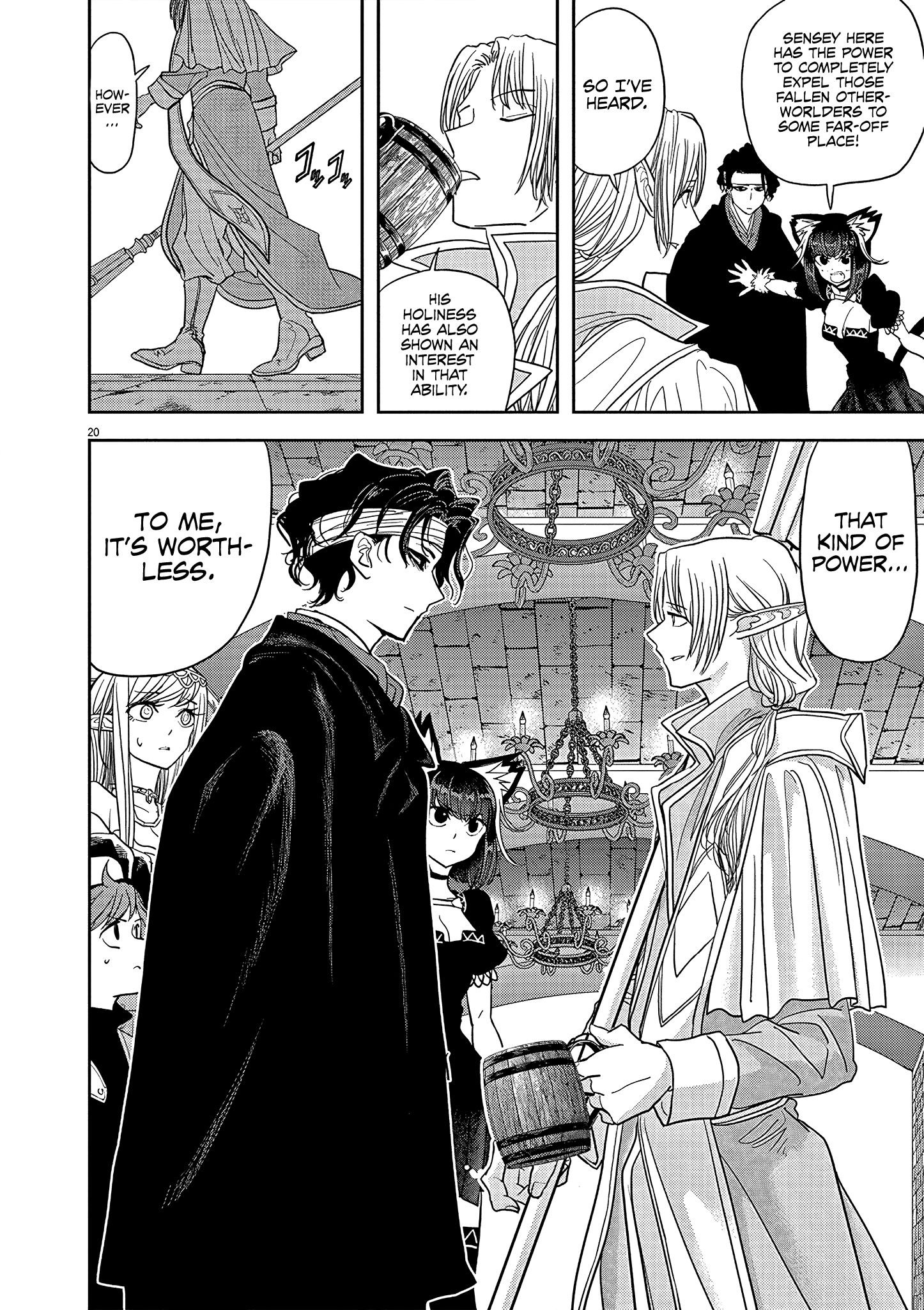 Isekai Shikkaku chapter 23 page 21