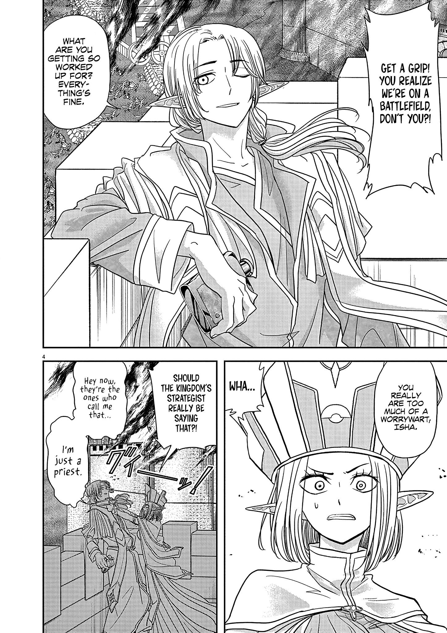 Isekai Shikkaku chapter 23 page 5