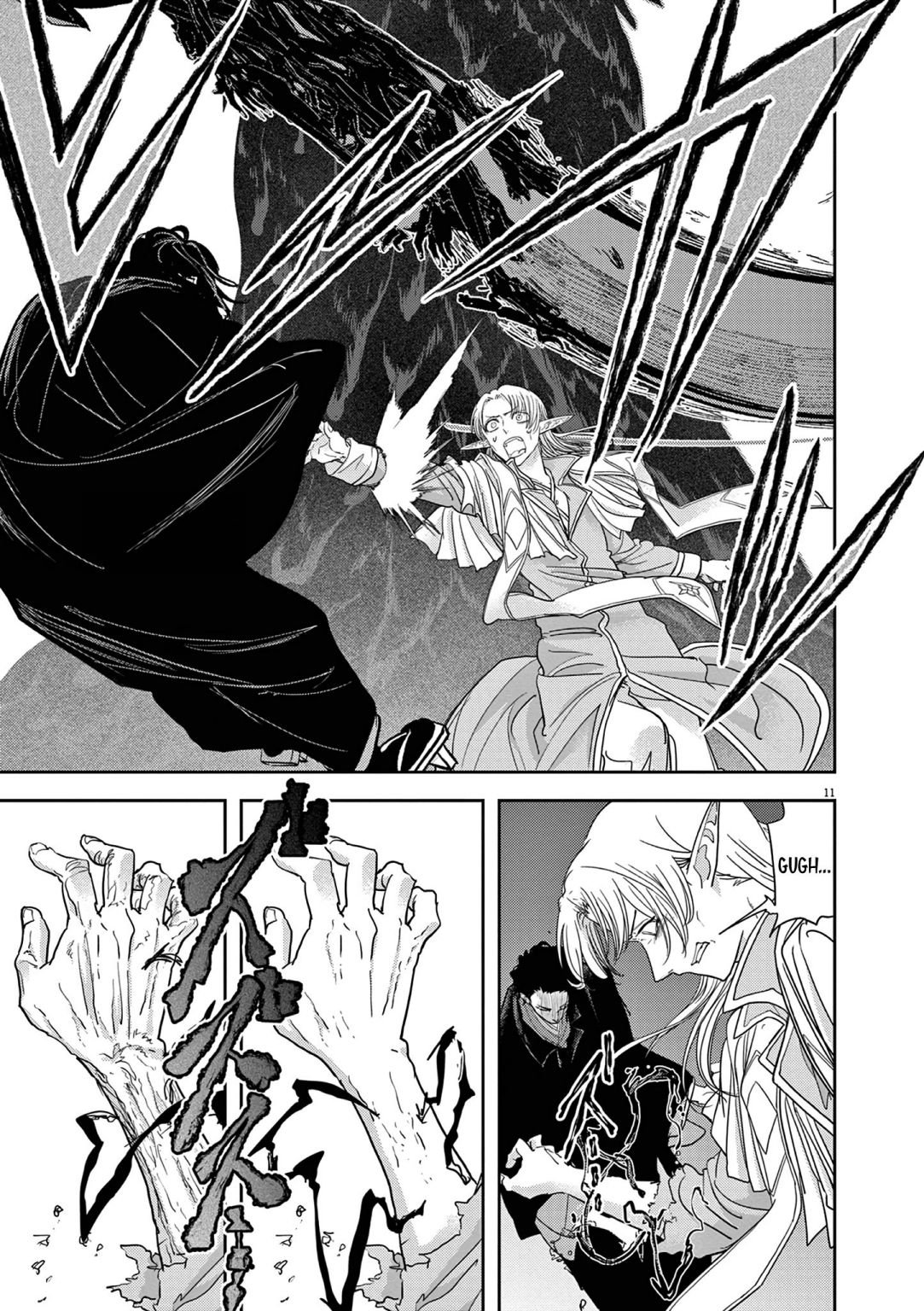 Isekai Shikkaku chapter 27 page 12