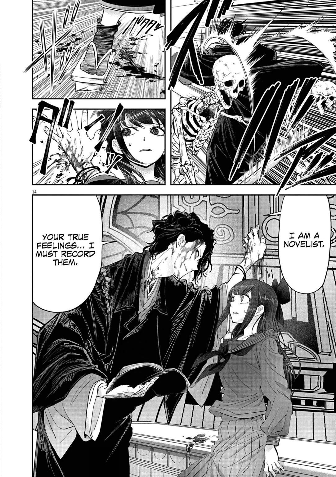 Isekai Shikkaku chapter 27 page 15