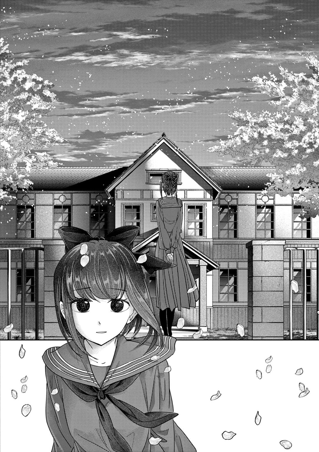 Isekai Shikkaku chapter 27 page 19