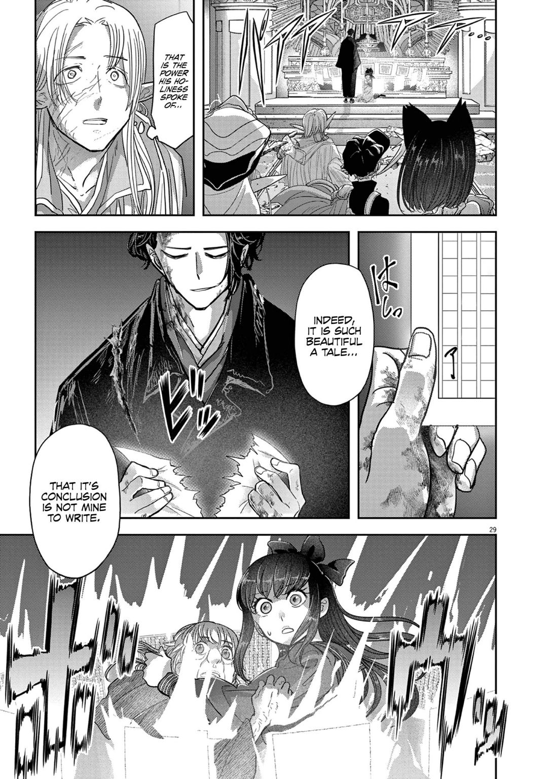 Isekai Shikkaku chapter 27 page 30