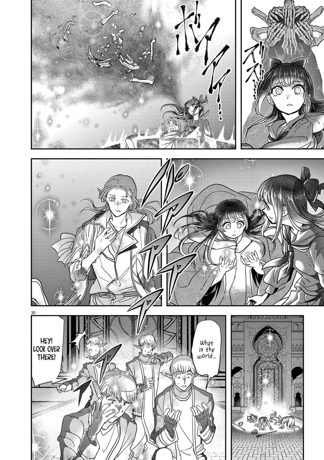 Isekai Shikkaku chapter 27 page 31