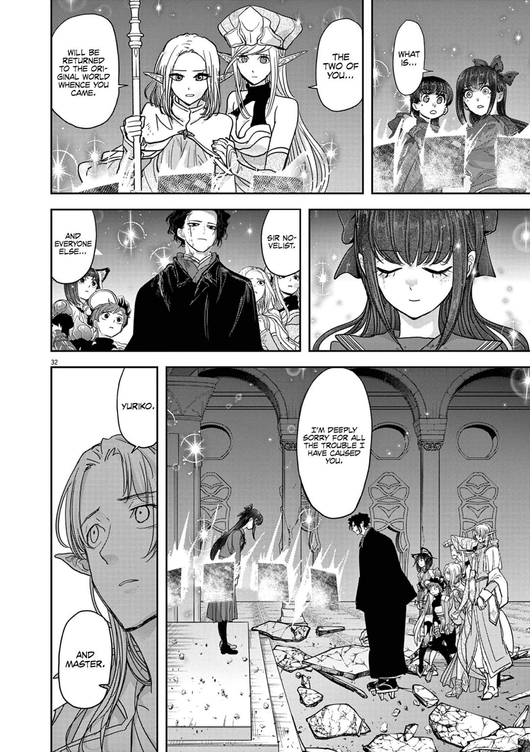 Isekai Shikkaku chapter 27 page 33