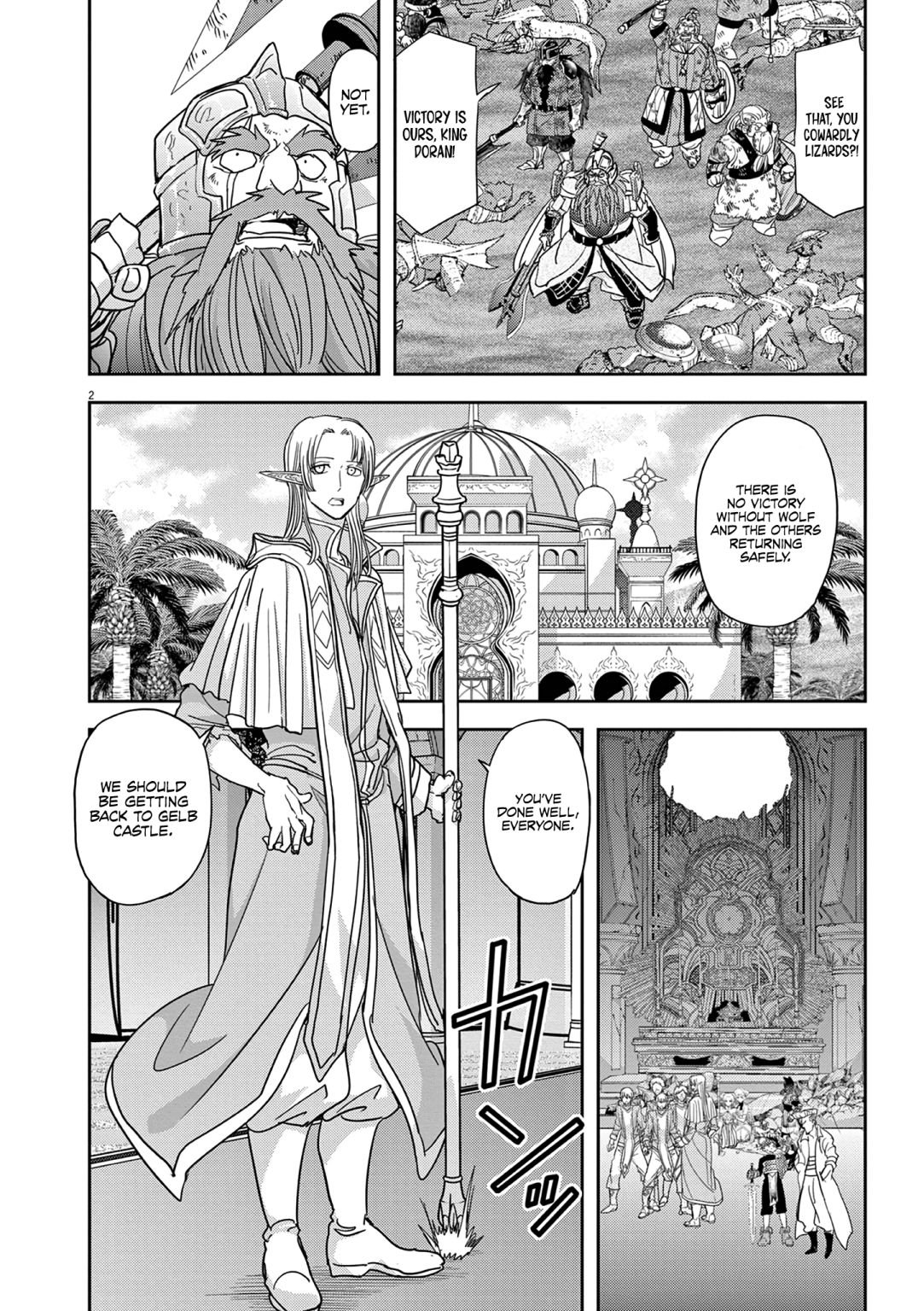 Isekai Shikkaku chapter 28 page 2