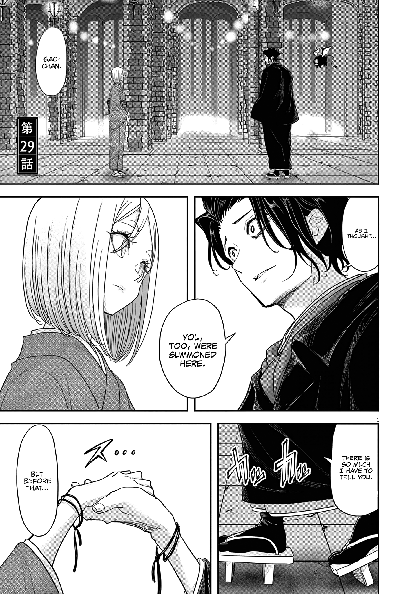 Isekai Shikkaku chapter 29 page 1