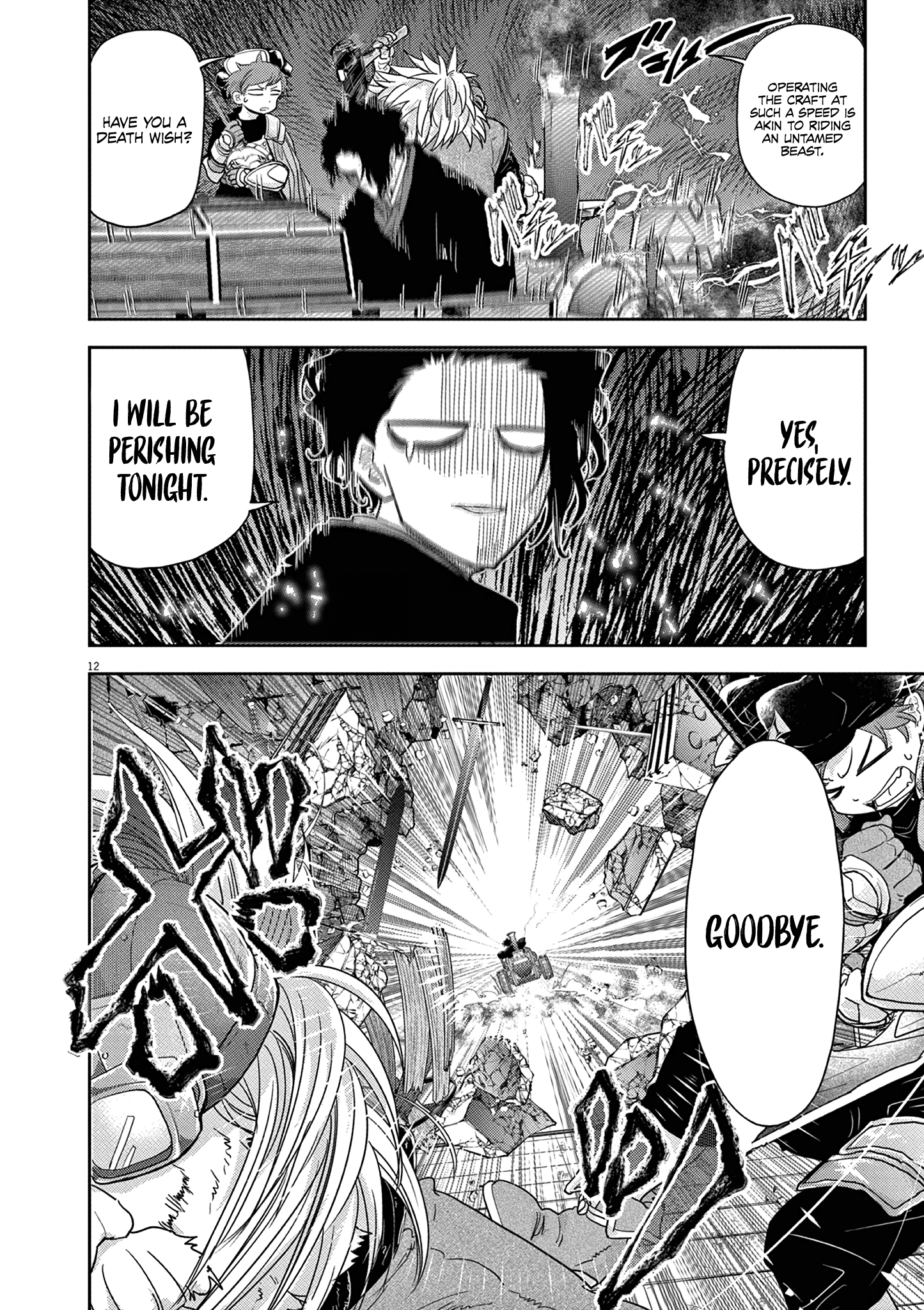 Isekai Shikkaku chapter 29 page 12