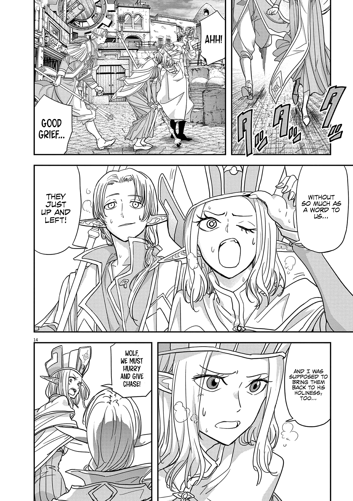 Isekai Shikkaku chapter 29 page 14