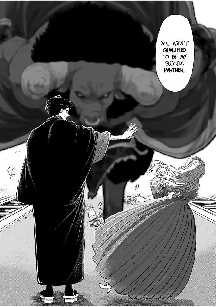 Isekai Shikkaku chapter 3 page 19