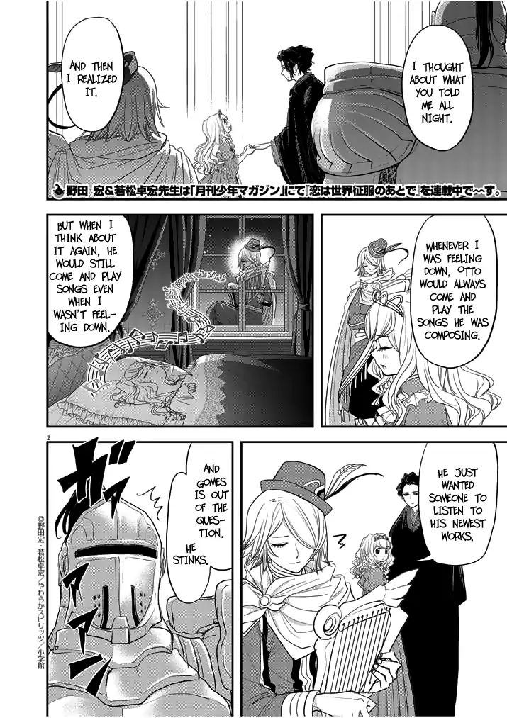Isekai Shikkaku chapter 3 page 2