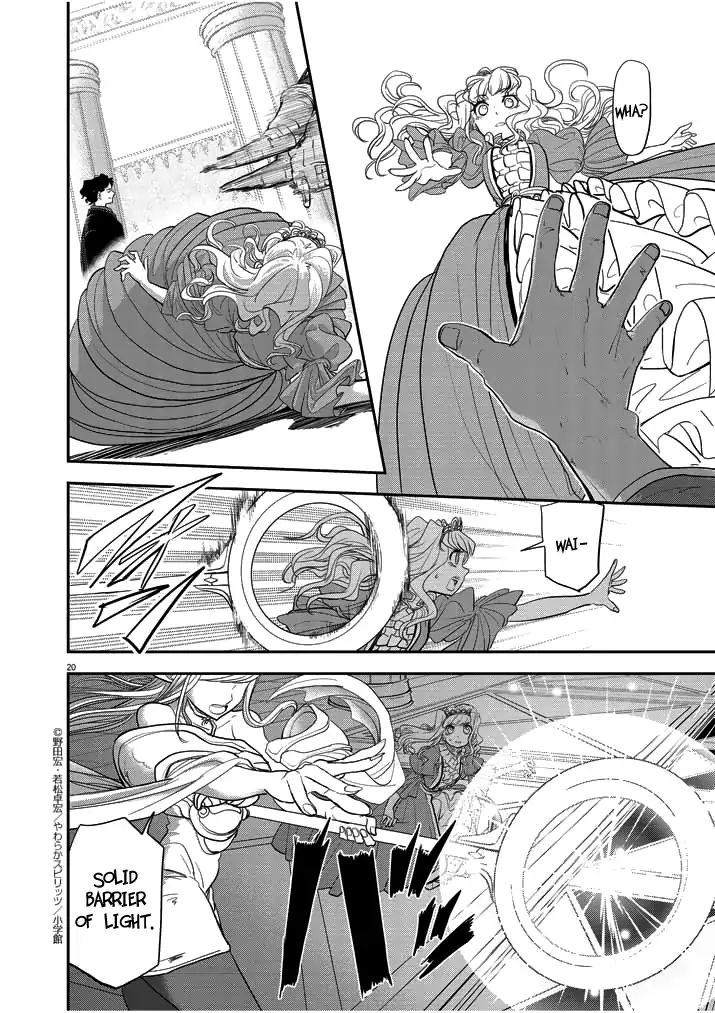Isekai Shikkaku chapter 3 page 20