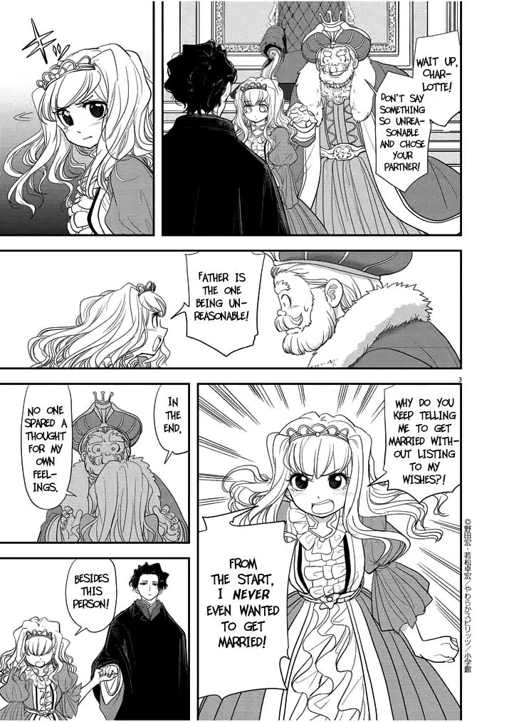 Isekai Shikkaku chapter 3 page 3