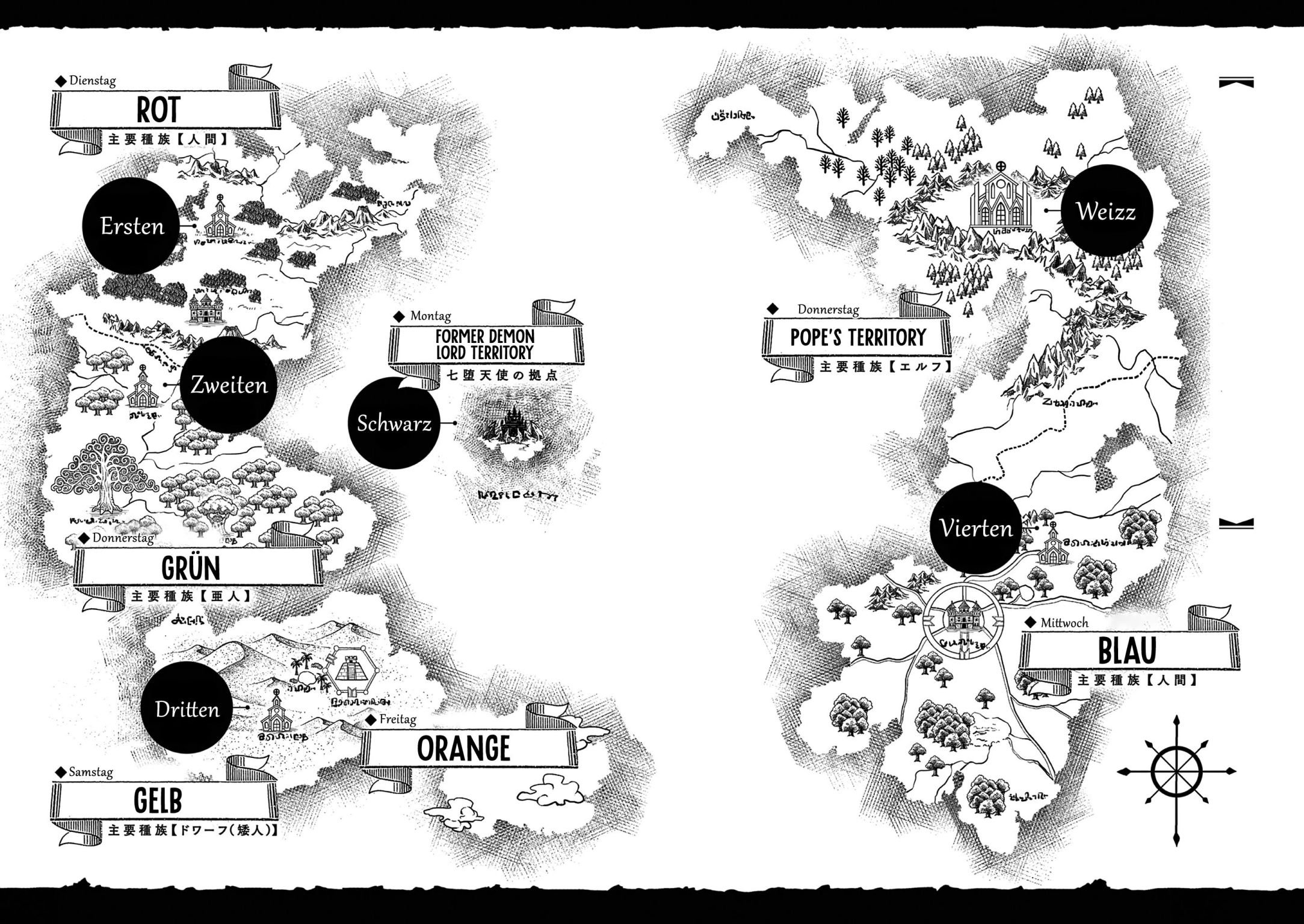 Isekai Shikkaku chapter 30 page 4