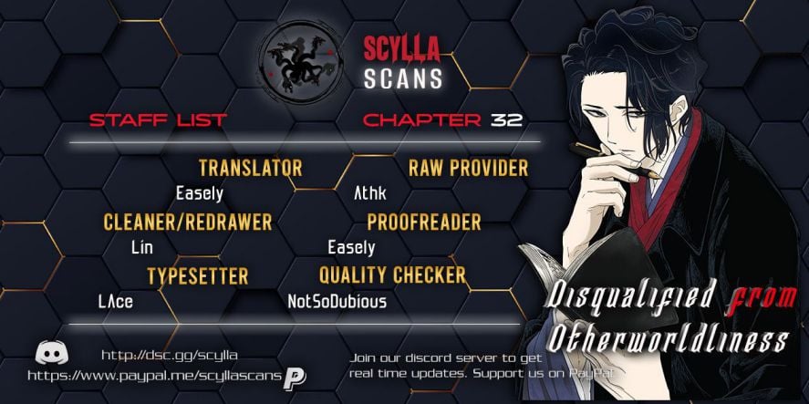 Isekai Shikkaku chapter 32 page 1