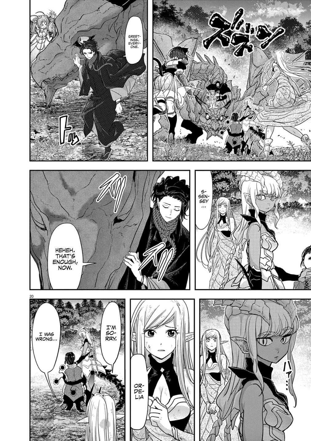 Isekai Shikkaku chapter 32 page 21