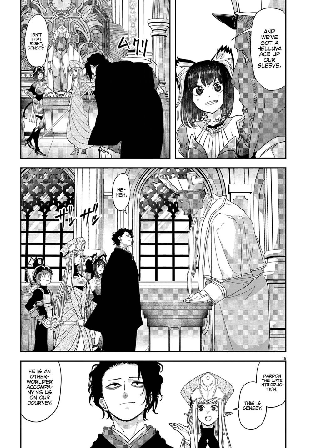 Isekai Shikkaku chapter 33 page 5