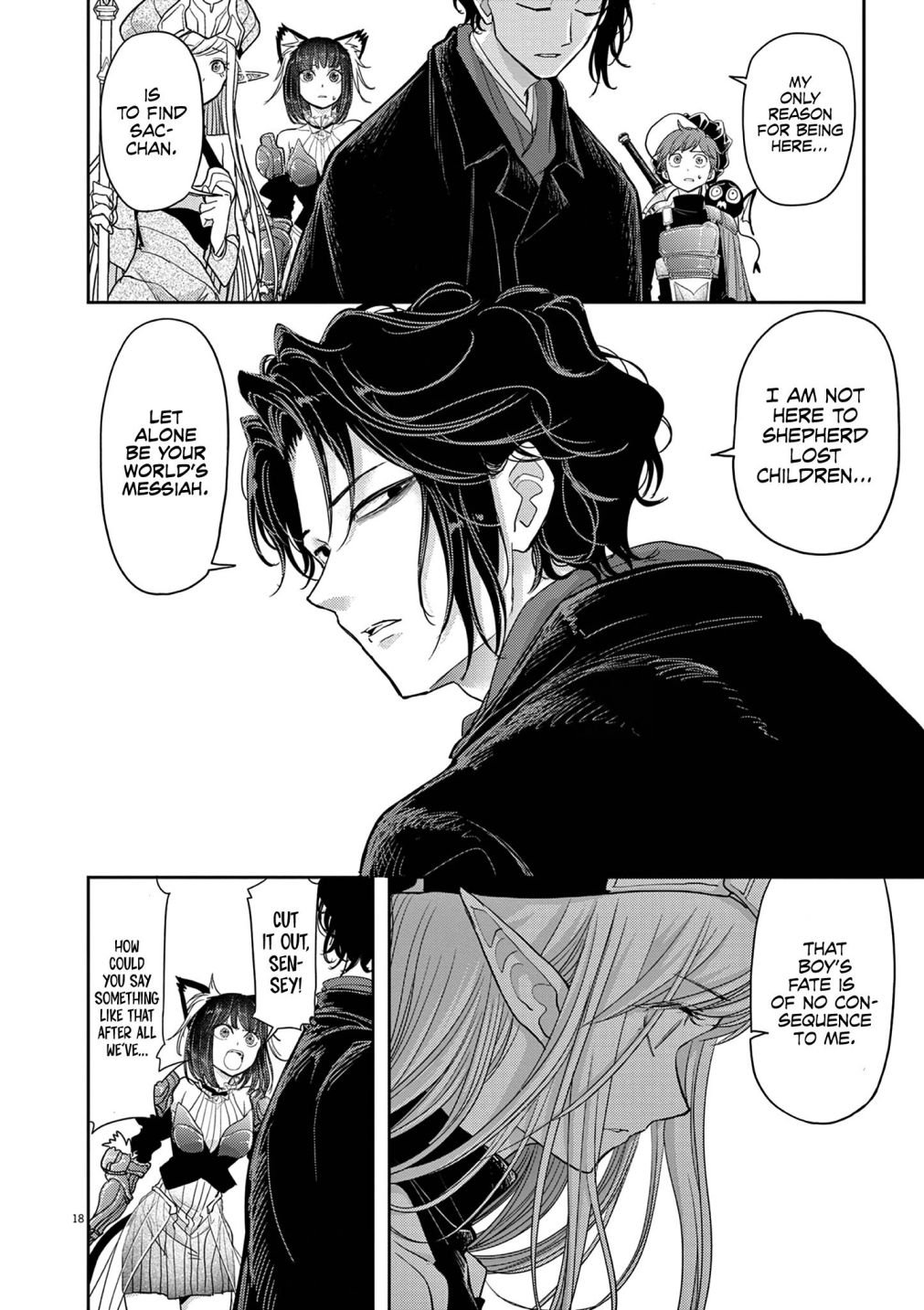 Isekai Shikkaku chapter 33 page 8
