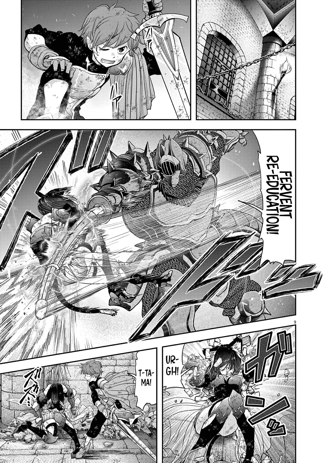 Isekai Shikkaku chapter 34 page 10