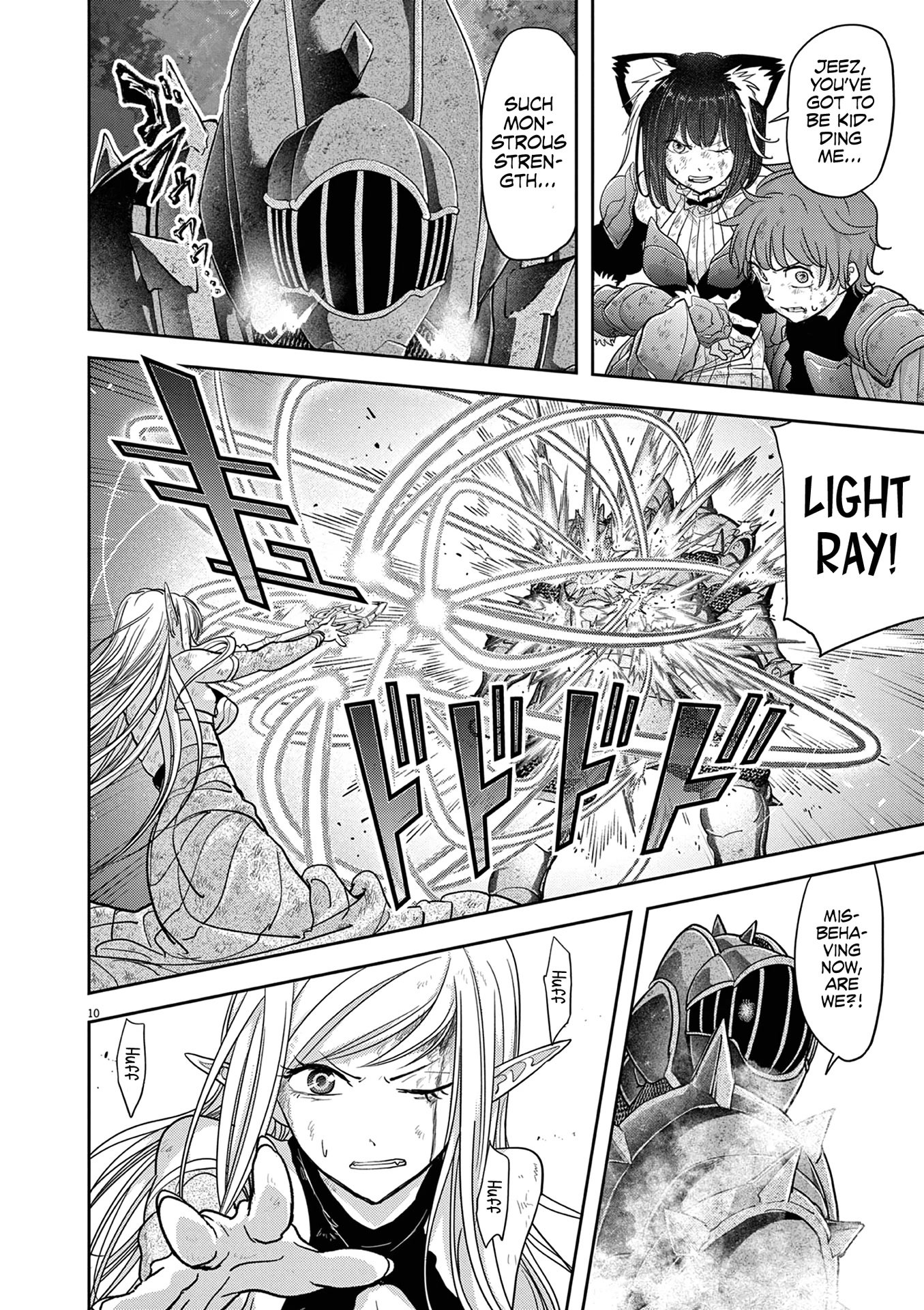 Isekai Shikkaku chapter 34 page 11