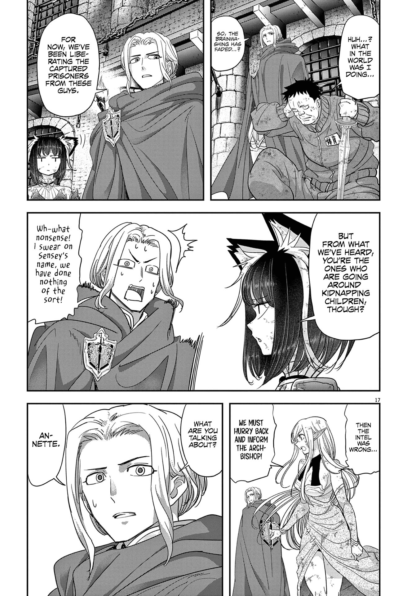 Isekai Shikkaku chapter 34 page 17