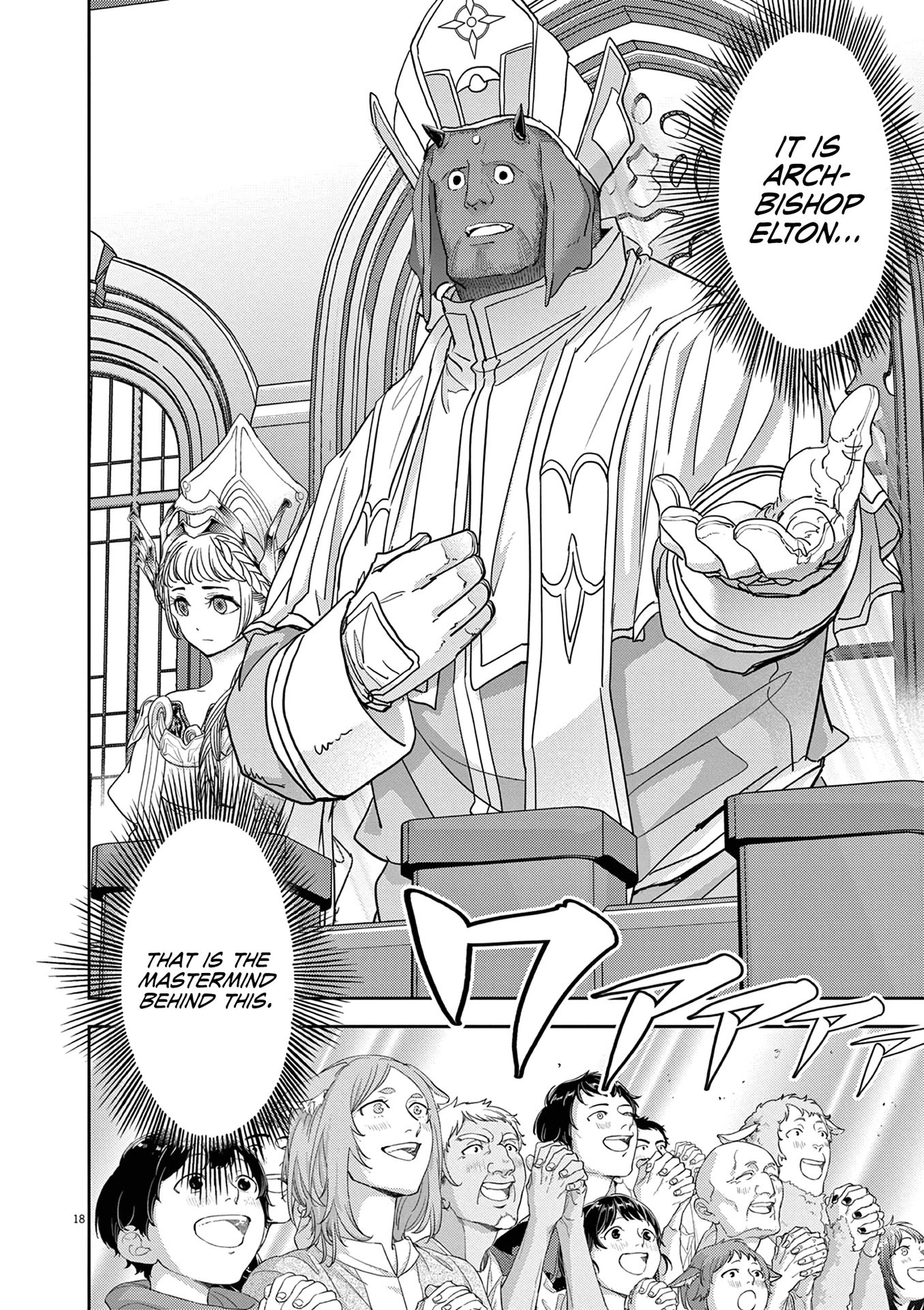 Isekai Shikkaku chapter 34 page 18