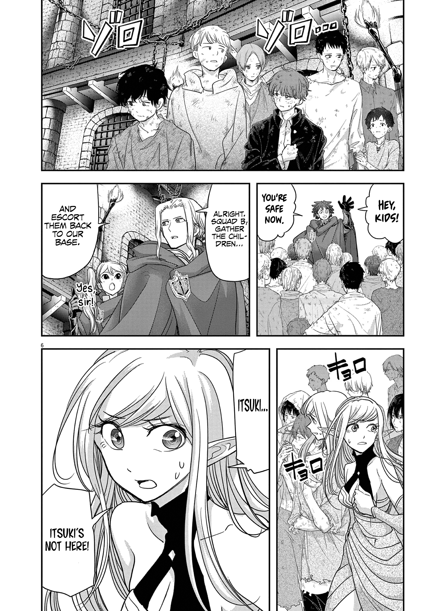 Isekai Shikkaku chapter 35 page 11