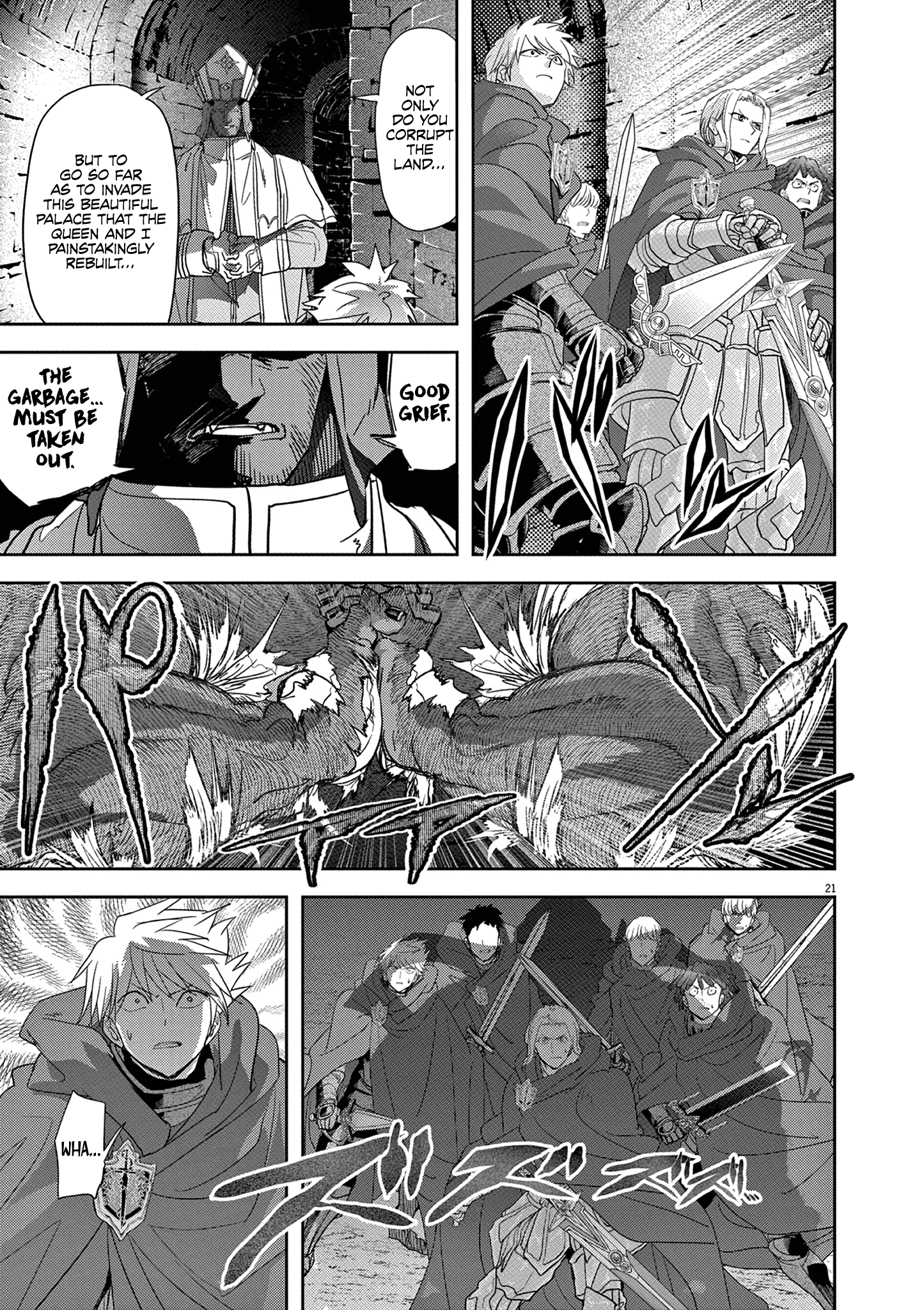 Isekai Shikkaku chapter 35 page 26