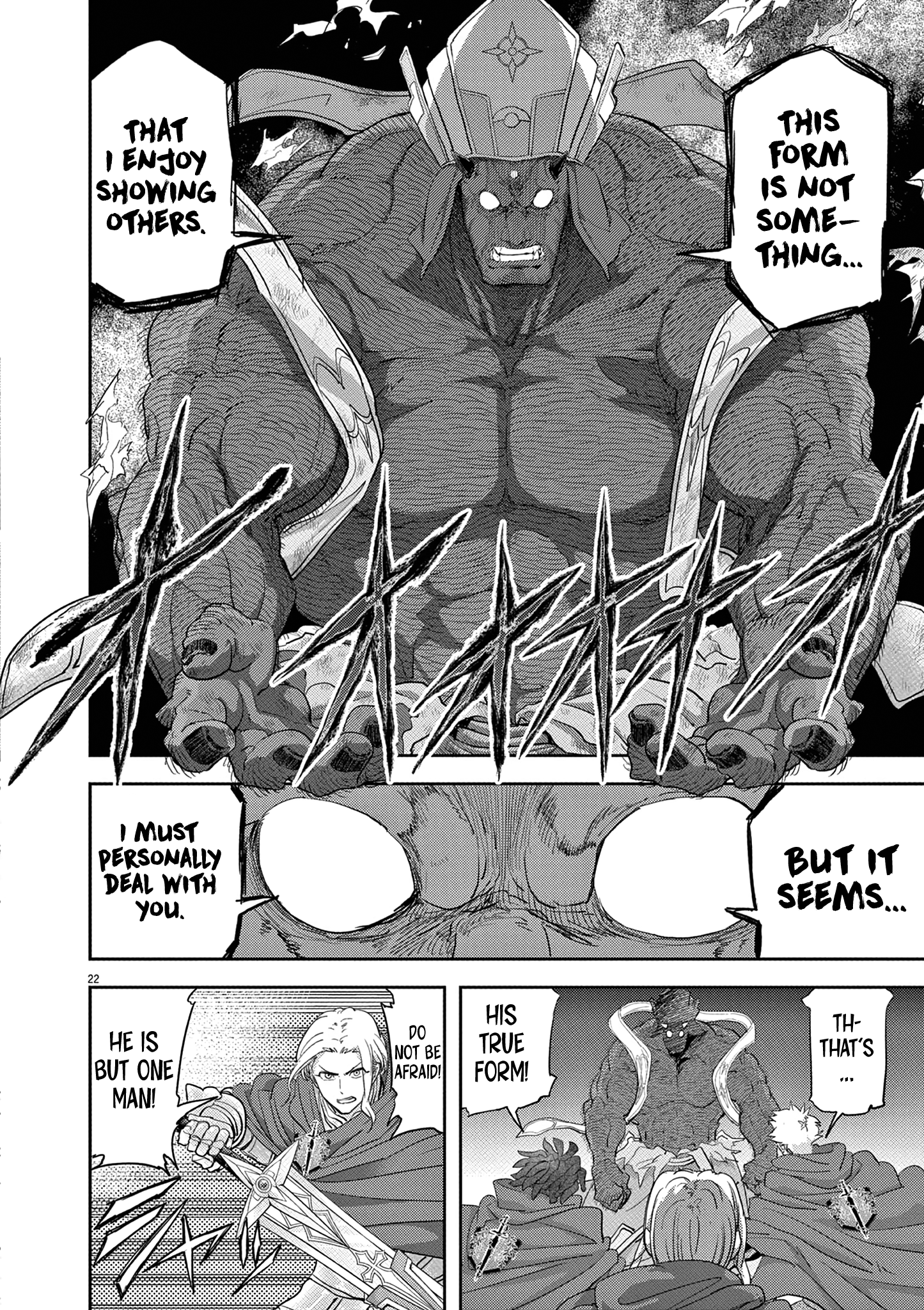 Isekai Shikkaku chapter 35 page 27