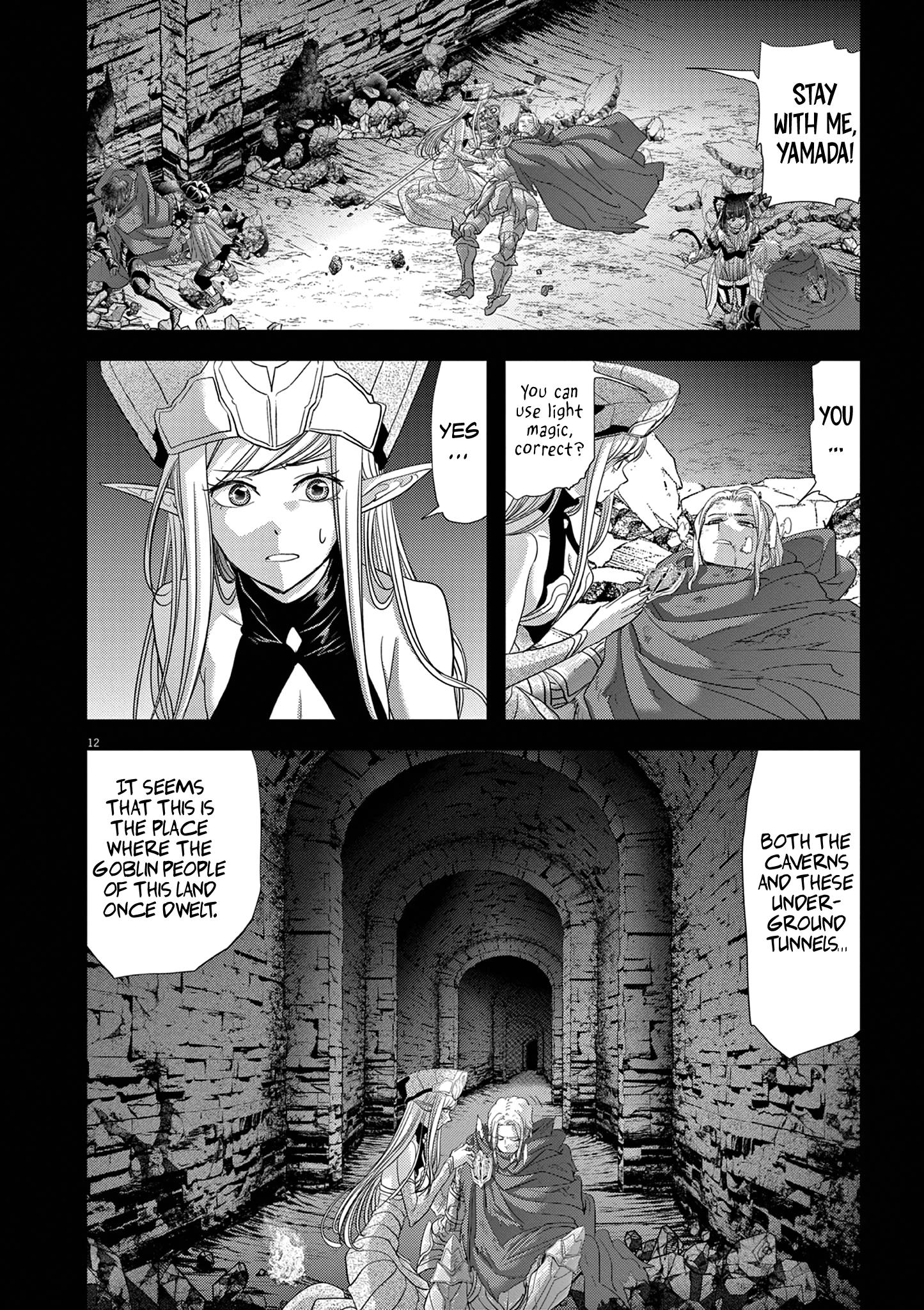 Isekai Shikkaku chapter 36 page 13