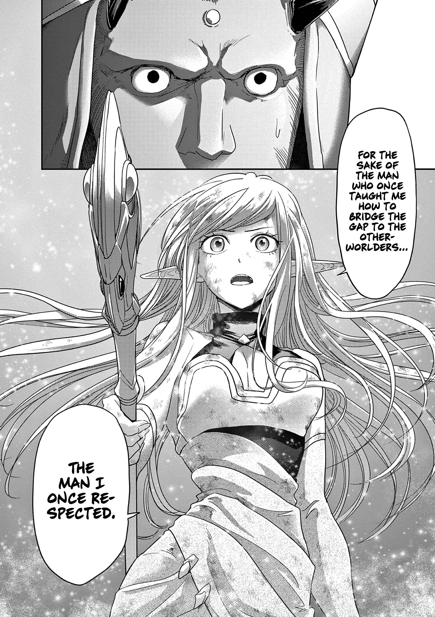 Isekai Shikkaku chapter 36 page 19