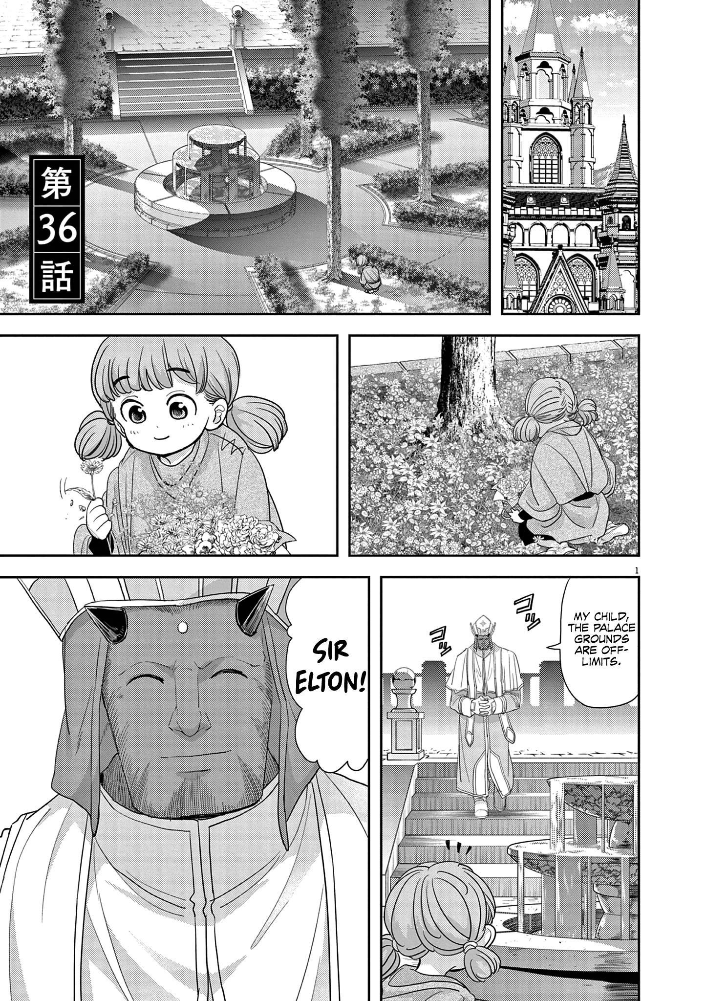 Isekai Shikkaku chapter 36 page 2