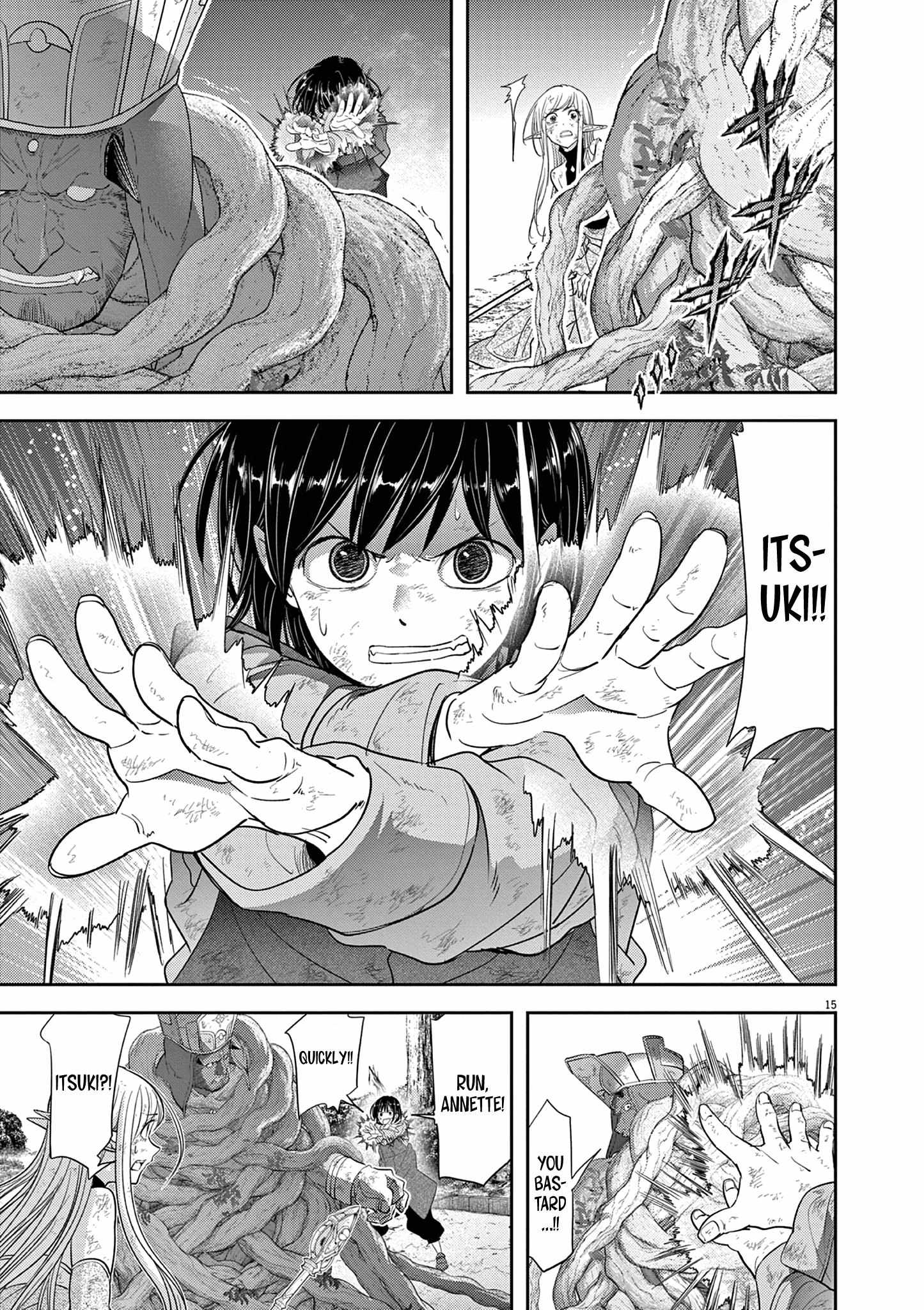 Isekai Shikkaku chapter 37 page 17