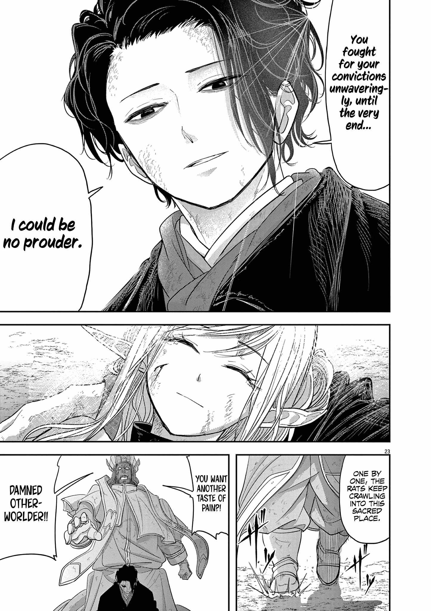 Isekai Shikkaku chapter 37 page 25