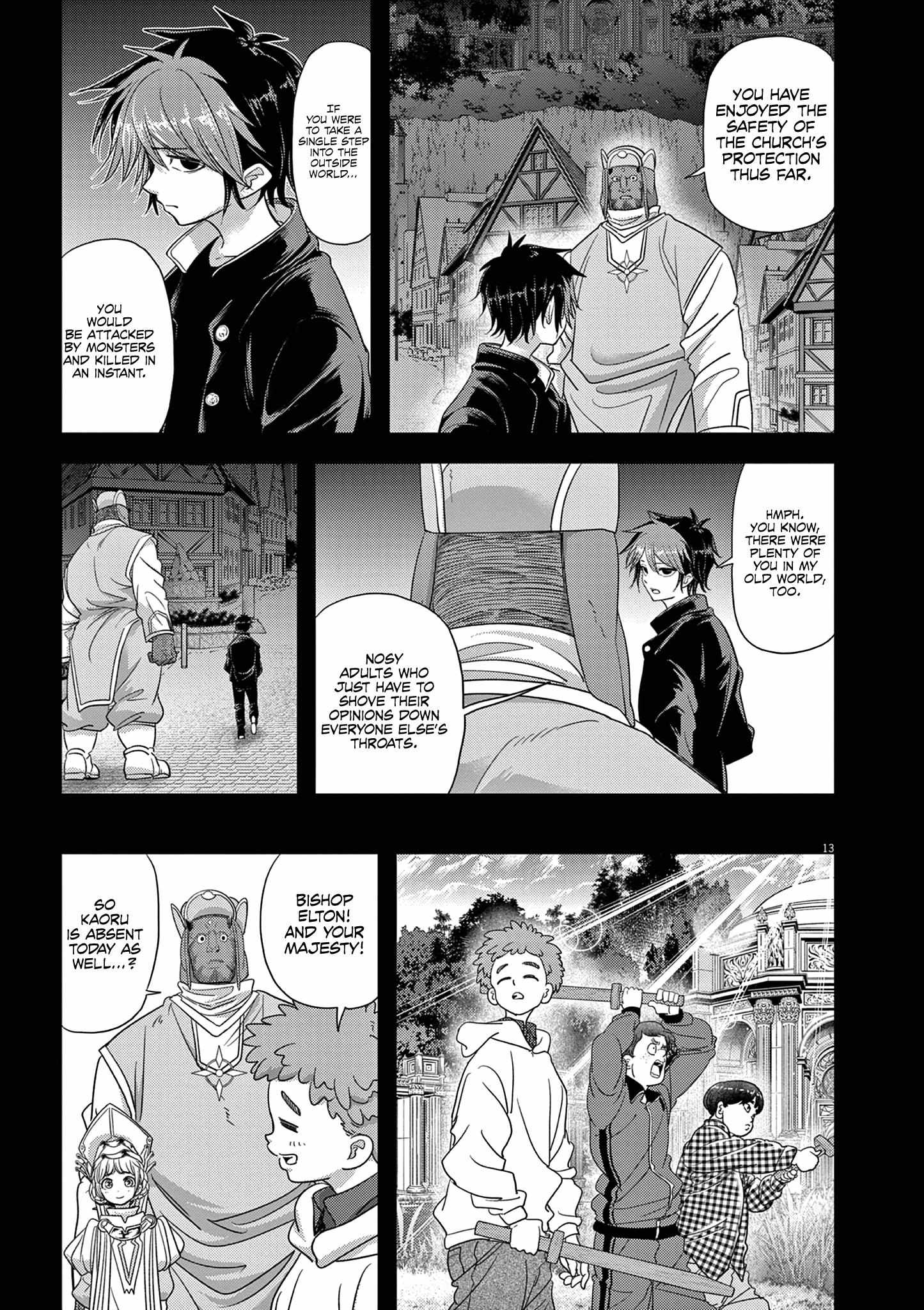 Isekai Shikkaku chapter 38 page 14