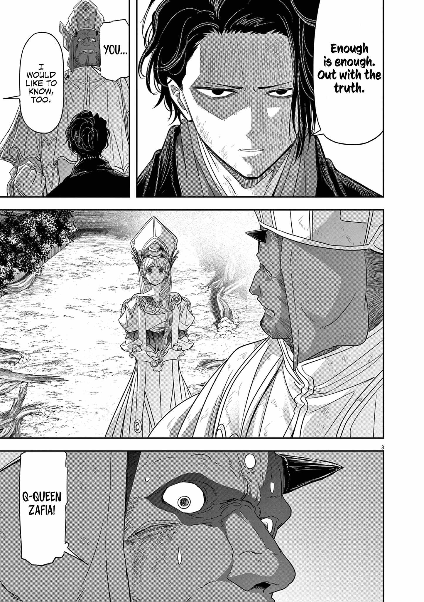 Isekai Shikkaku chapter 38 page 4