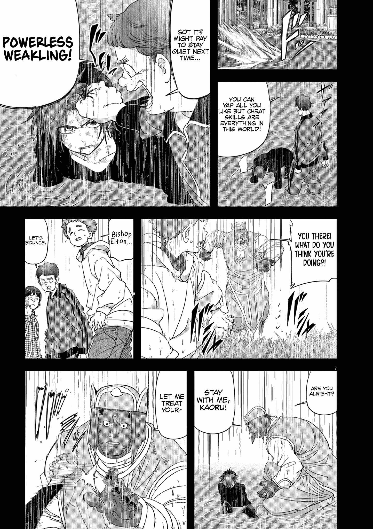 Isekai Shikkaku chapter 38 page 8