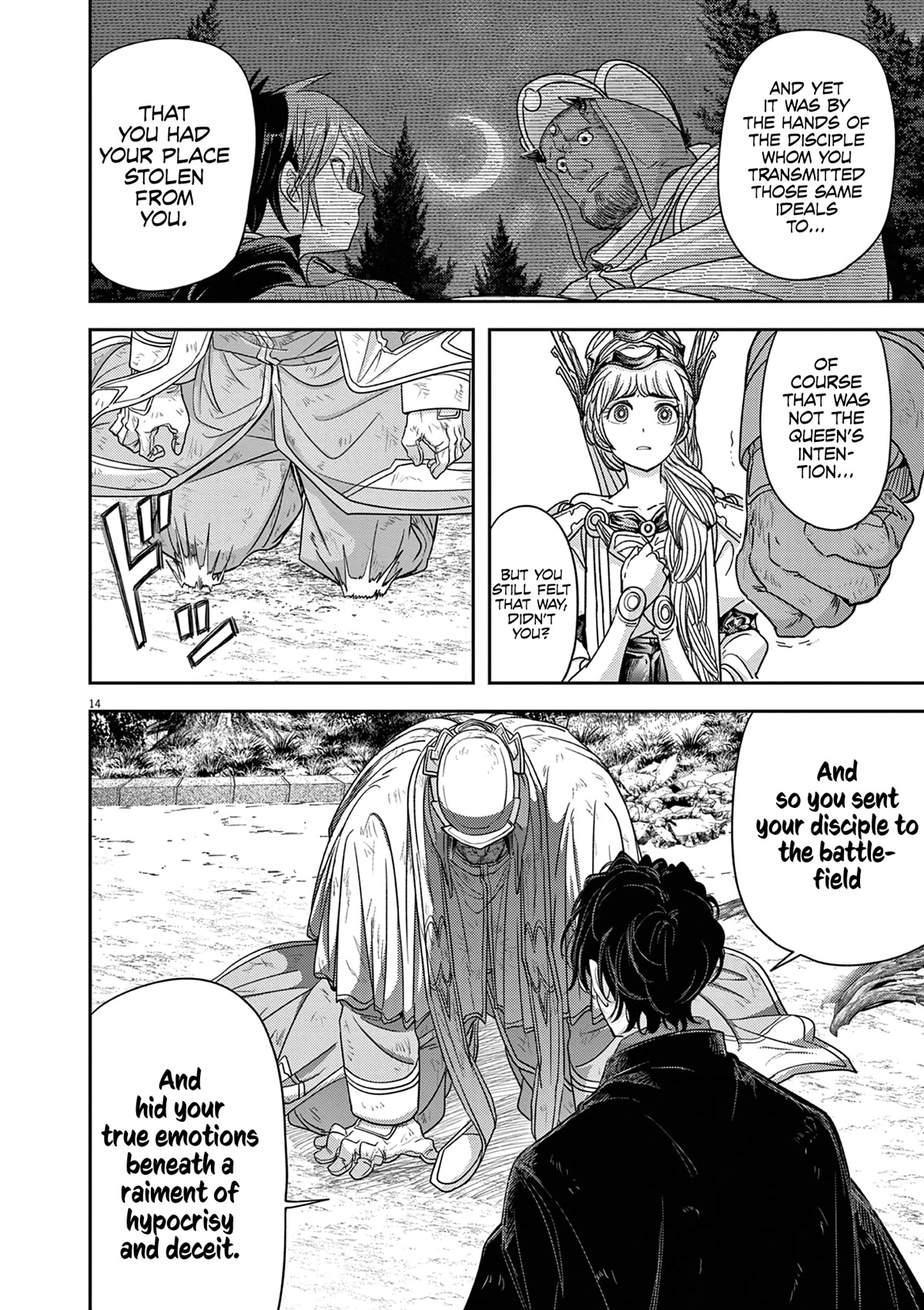 Isekai Shikkaku chapter 39 page 15